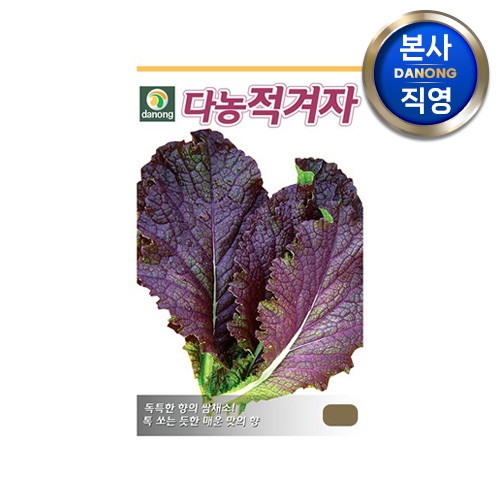 �ٳ� ������ ���� ���� �� ���� 5g