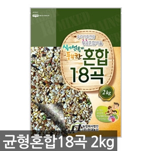 현대농산 균형 혼합 18곡 2kg (1개)_이미지