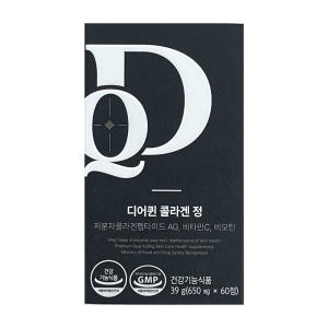 프롬바이오 디어퀸 콜라겐 정 60정이미지입니다. 누르면 해당 게시물로 새창이동합니다.