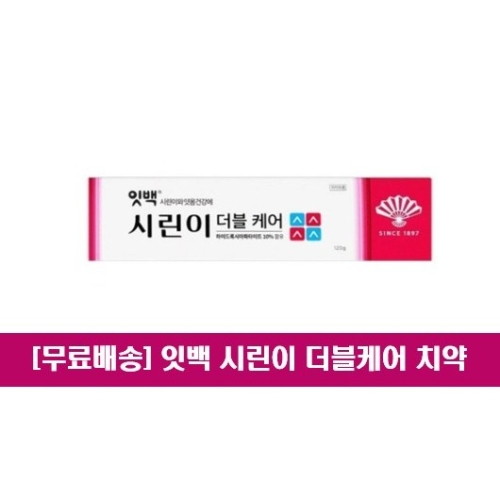 잇백 시린이 더블케어 치약 120g