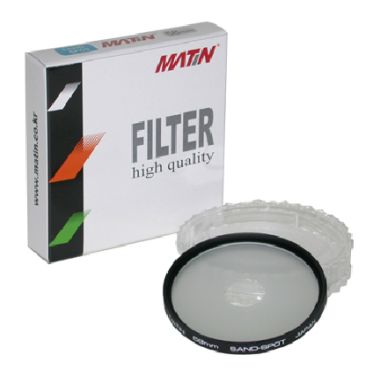 매틴 Sand Spot (55mm)
