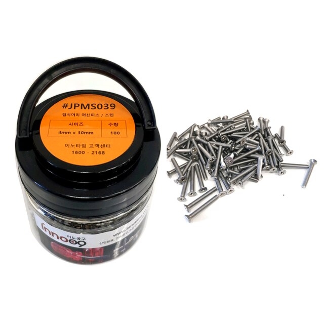 이노공구 접시머리 머신피스 스텐 JPMS039 4x30mm (100pcs)_이미지