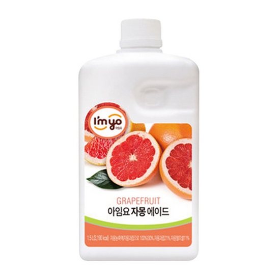 아임요 자몽에이드 1.5L(1.8kg)이미지입니다. 누르면 해당 게시물로 새창이동합니다.