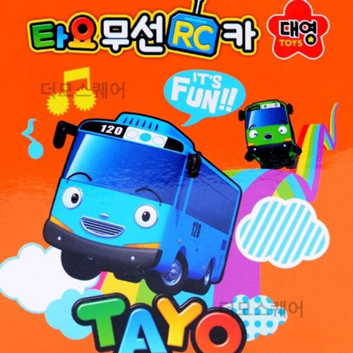 버스 RC카 미니카 자동차 무선조종 장난감 토이