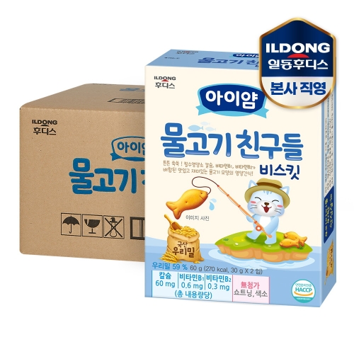 아이얌 공룡친구들 비스킷 60g (10개)_이미지