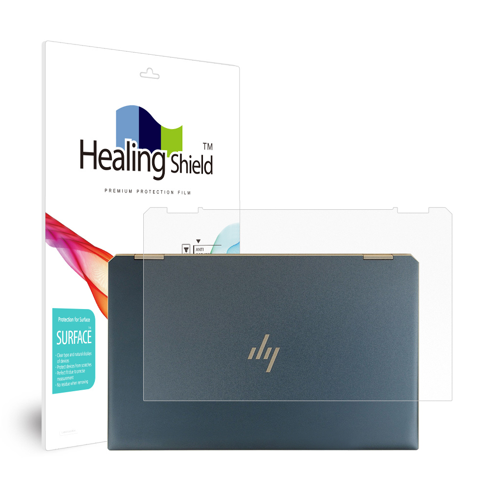 폰트리 힐링쉴드 HP 스펙터 x360 15-eb0039TX 무광 외부보호필름 상판 2매