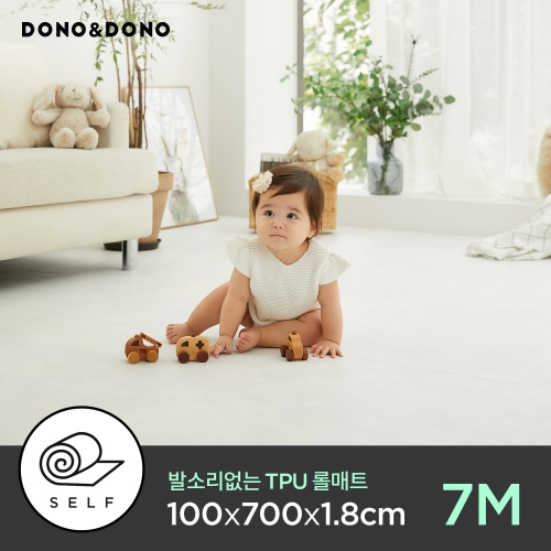 ������ ���뵵�� SSG���ι߼Ҹ����� TPU �Ѹ�Ʈ 7M 100x700x1.8cm ���� ���� �Ƚ� ���� �β�