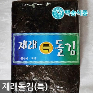 백송식품 재래돌김(특) 100장 [1개]