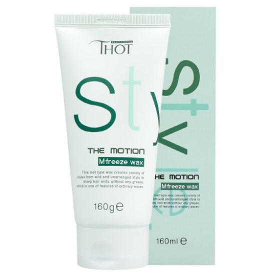 토트 스타일 더모션 엠 프리즈 왁스 160ml (1개)_이미지