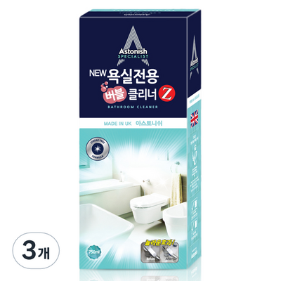 �ƽ���Ͻ� ������� ����Ŭ���� Z 750ml