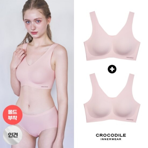 패션그룹형지 크로커다일 감탄 라이크라 인견쉘론 몰드부착 V넥 브래지어 2종 (피치)