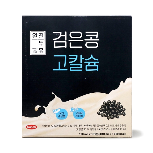 한미 완전두유 검은콩 고칼슘 190ml (16개)_이미지
