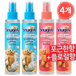 섬유탈취제 허거블 코튼 x 2개 + 블루밍 부케 x 2개