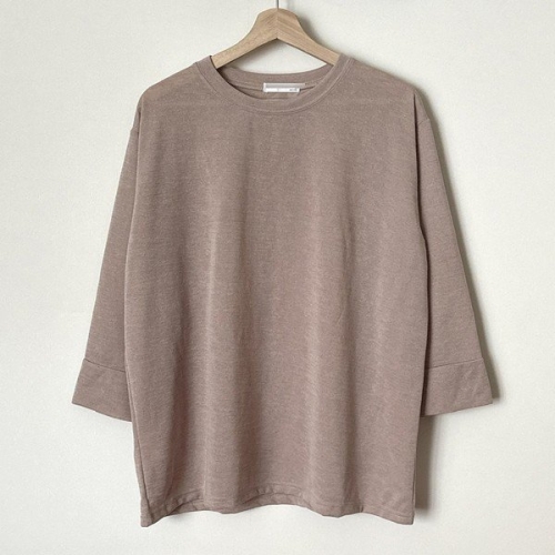 아더솔리드루즈긴팔티 SSS590M408 빅사이즈