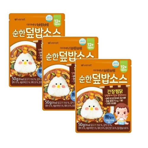 아이배냇 순한덮밥소스 간장찜닭 50g (3개)_이미지