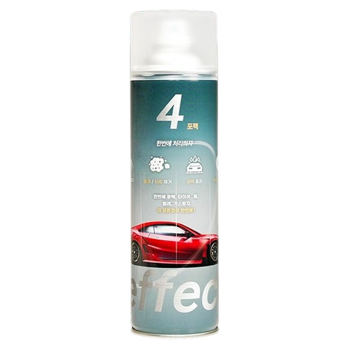 포팩 차량 광택코팅제 (3개)