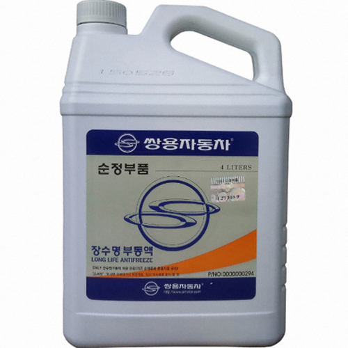 KGM 장수명 부동액 4L이미지입니다. 누르면 해당 게시물로 새창이동합니다.