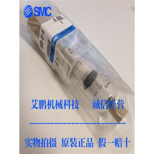 SMC �Ϻ� ���� ���� ��� AW20-01-A AW20-01BG-A