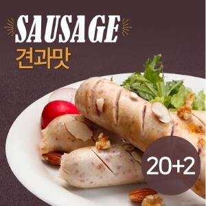 산과들에프앤씨 맛있닭 닭가슴살 소시지 견과맛 100g [22개] 상품이미지