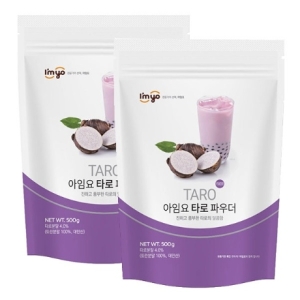 아임요 타로 파우더 500g (2개)