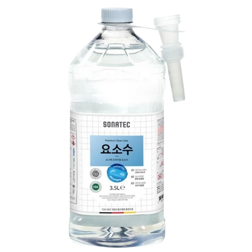 �ҳ��� �����̾� ��Ҽ� 3.5L