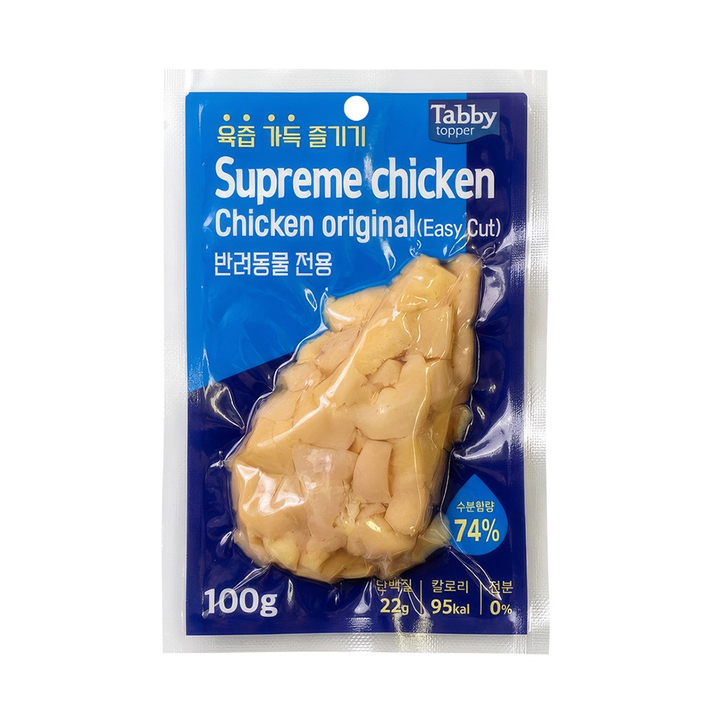 테비토퍼 슈프림 치킨 오리지널 이지컷 100g