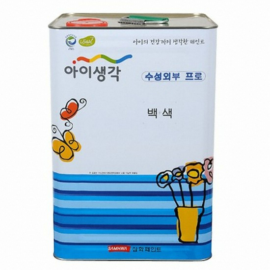 삼화페인트 아이생각 수성외부 프로 페인트 (18L)_이미지