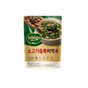 CJ제일제당 비비고 소고기 듬뿍 미역국 460g