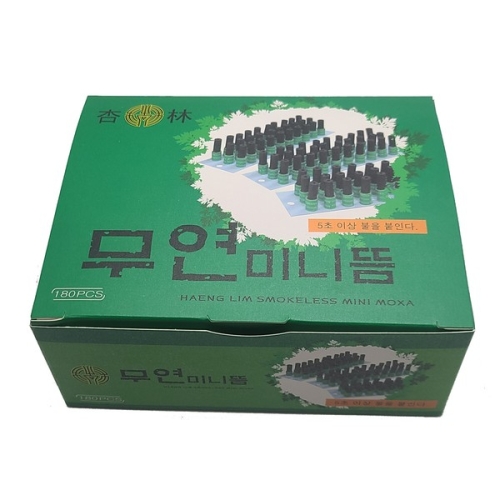 행림서원의료기 행림 판 무연 미니뜸 180개입 (1개)
