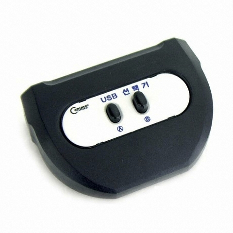 ����Ʈ�� COMS 2:1 USB ���� ���ñ� (LC053-1)