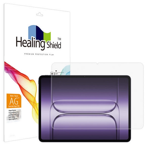 원플러스 패드3 종이질감 블루라이트차단 액정보호필름