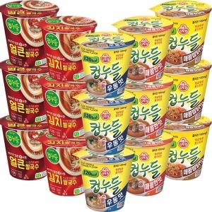 오뚜기 컵누들 우동+매콤+찜닭+김치+얼큰 5종세트 15입 / 컵라면 야식 사무실 간식 쌀국수_이미지