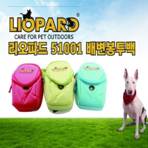 리오파드 51001 배변봉투백이미지입니다. 누르면 해당 게시물로 새창이동합니다.