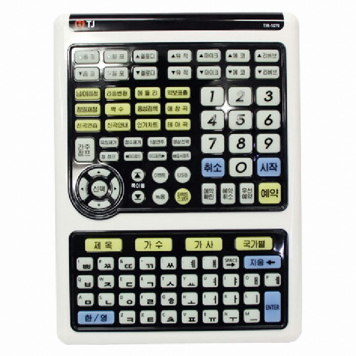 TJ미디어 TIR-1070 (정품)_이미지