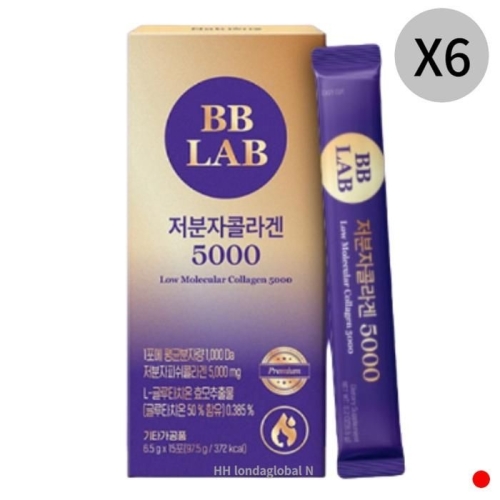 뉴트리원 비비랩 저분자콜라겐 5000 15포 (6개)_이미지