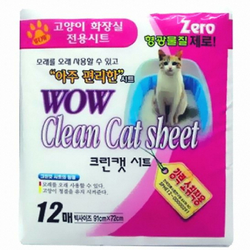 한빛 와우 크린 캣시트 12매 (2개)