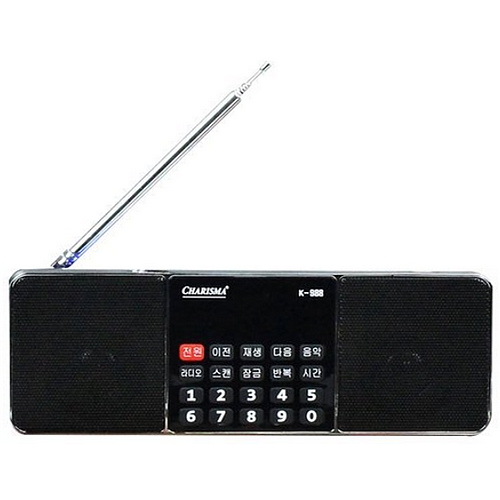 Charisma K-988
