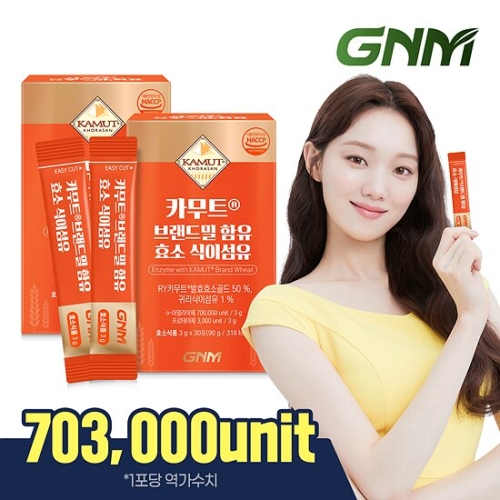 GNM자연의품격 카무트 브랜드밀 함유 효소 식이섬유 3g 30포 (2개)_이미지