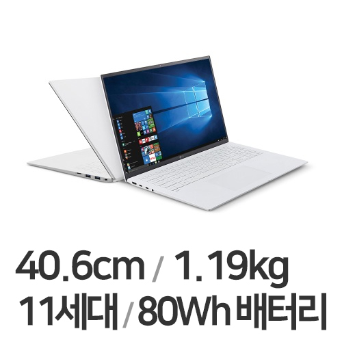 LG전자 2021 그램16 16Z90P-GA5IK (SSD 256GB)_이미지