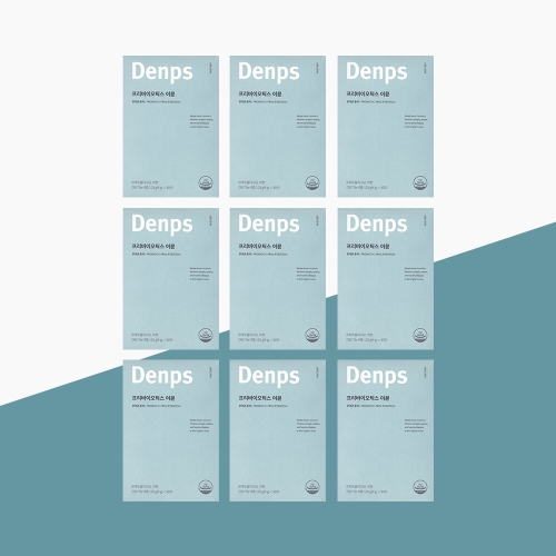 덴프스 프리바이오틱스 이뮨 4g 30포 (9개)