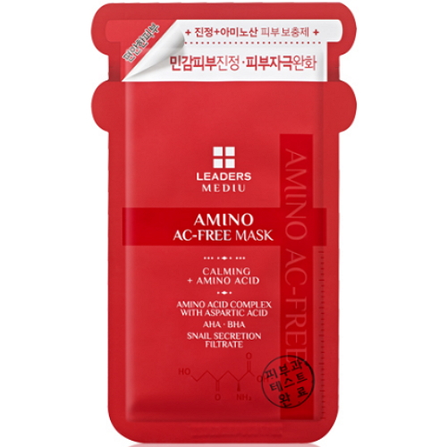 리더스 메디유 아미노 AC-FREE 마스크시트