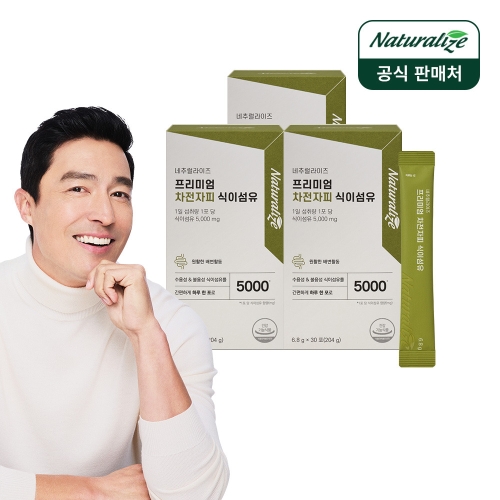 네추럴라이즈 프리미엄 차전자피 식이섬유 6.8g 30포 (3개)_이미지