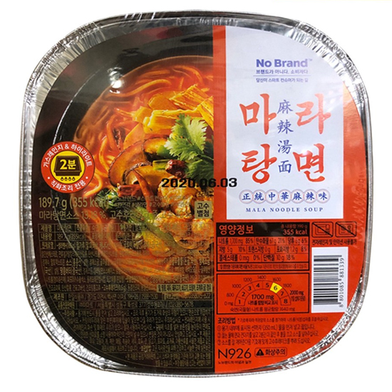 이마트 노브랜드 마라탕면189.7g (4개)_이미지