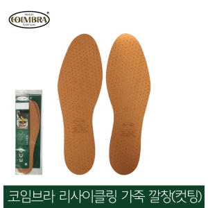 ���� W2C9742 ���������� ������Ŭ�����ױ�â CI03