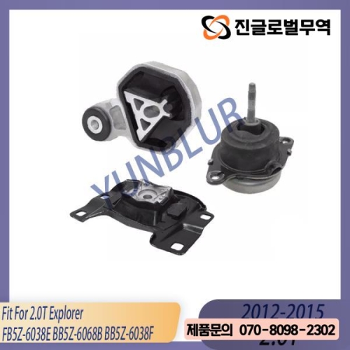 포드 익스플로러 2 3T 2016 2019 0T 2012 2015 BB5Z 6038F FB5Z 6068B 6038E 액세서리 용.._이미지