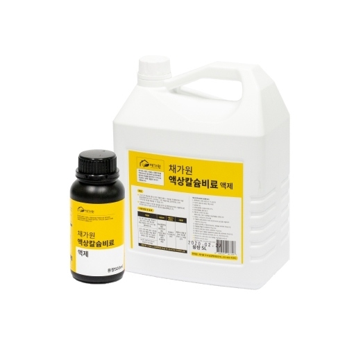 �ƽþ����� ä���� �׻�Į����� ���� 500ml