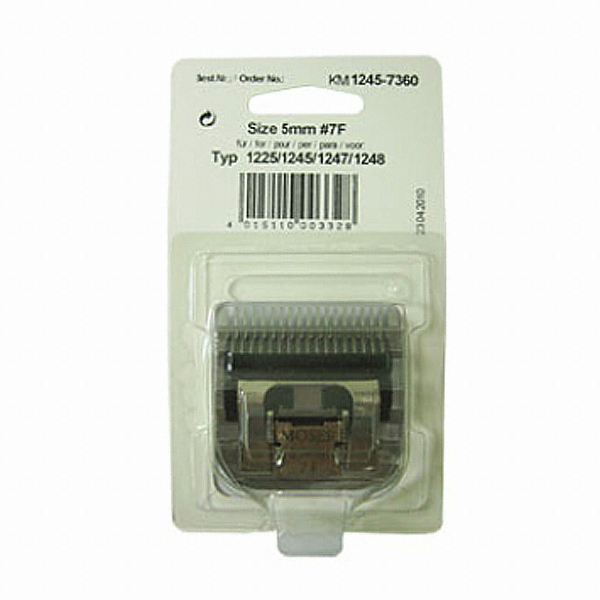 모우져 교체날 (7F)_이미지