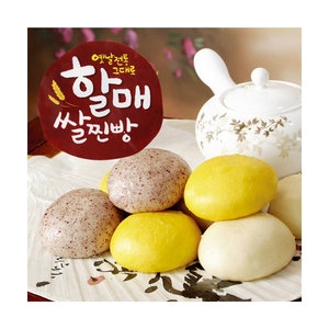 할매 안흥 쌀찐빵 30개 + 단호박 쌀찐빵 30개