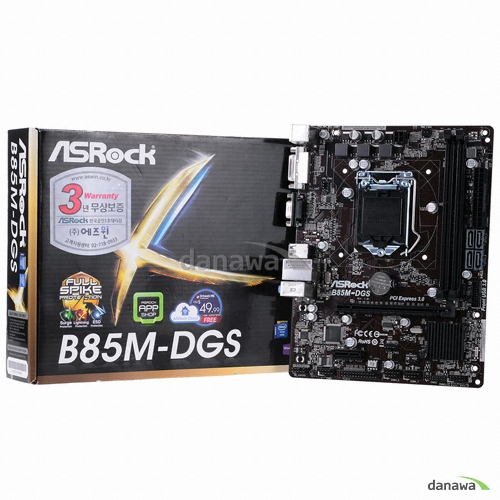 ASRock B85M-DGS 에즈윈_이미지