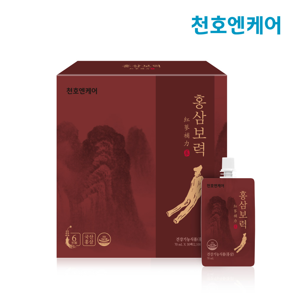 홍삼보력 70ml 30포
